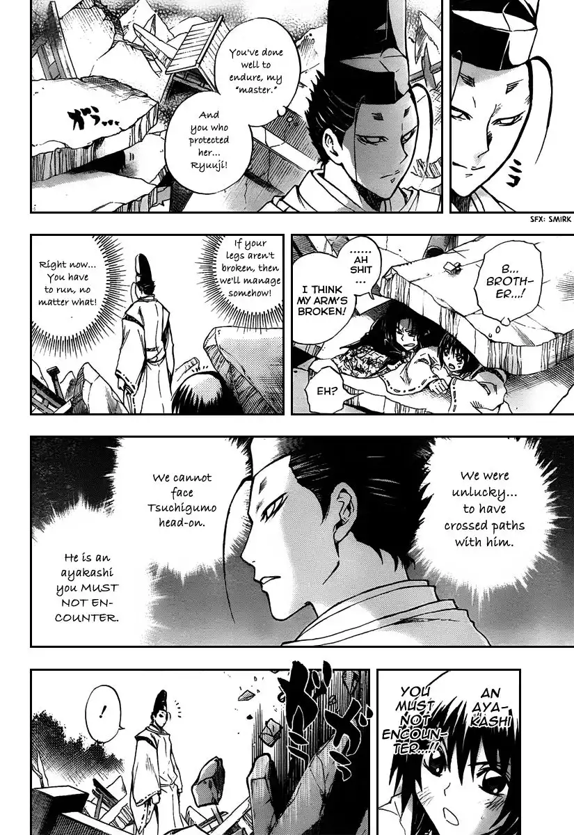 Nurarihyon No Mago Chapter 94 17